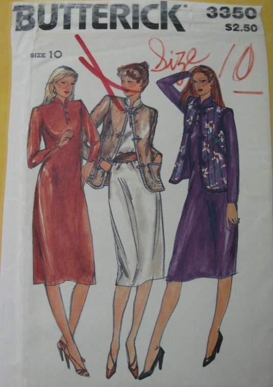 70s USA製 Sears 馬 フォトプリント ヨーク切り替え 中綿ベスト